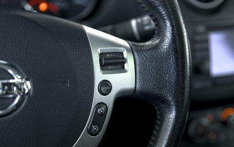 Nissan Qashqai+2 I, 2010 год, 1 500 000 рублей, 17 фотография