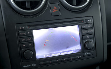 Nissan Qashqai+2 I, 2010 год, 1 500 000 рублей, 19 фотография