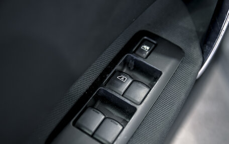 Nissan Qashqai+2 I, 2010 год, 1 500 000 рублей, 10 фотография