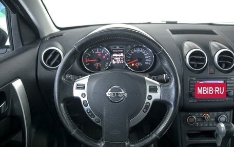 Nissan Qashqai+2 I, 2010 год, 1 500 000 рублей, 12 фотография