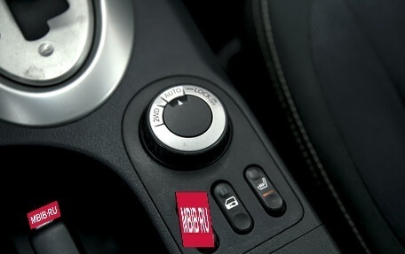 Nissan Qashqai+2 I, 2010 год, 1 500 000 рублей, 22 фотография
