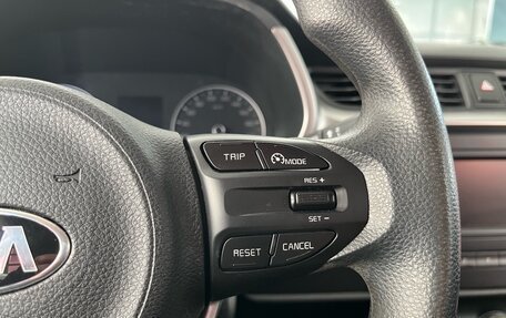 KIA Rio IV, 2021 год, 1 350 000 рублей, 15 фотография