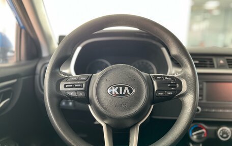 KIA Rio IV, 2021 год, 1 350 000 рублей, 17 фотография