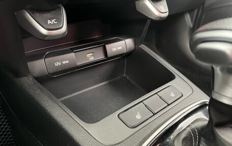 KIA Rio IV, 2021 год, 1 350 000 рублей, 24 фотография