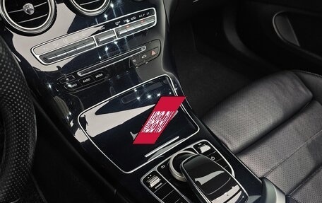 Mercedes-Benz C-Класс, 2018 год, 2 632 000 рублей, 5 фотография