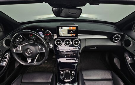 Mercedes-Benz C-Класс, 2018 год, 2 632 000 рублей, 12 фотография