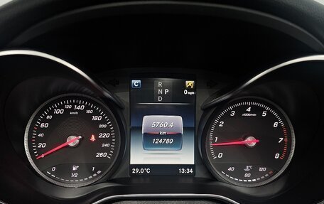 Mercedes-Benz C-Класс, 2018 год, 2 632 000 рублей, 13 фотография