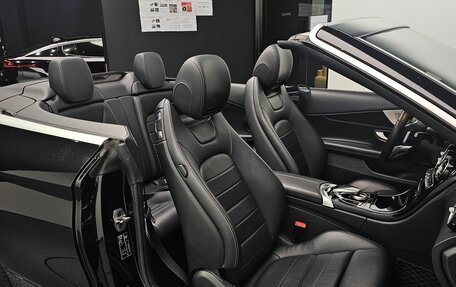 Mercedes-Benz C-Класс, 2018 год, 2 632 000 рублей, 15 фотография