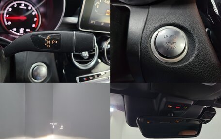 Mercedes-Benz C-Класс, 2018 год, 2 623 000 рублей, 8 фотография