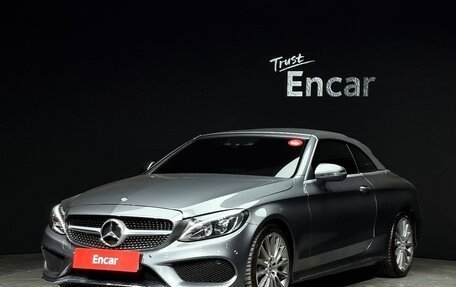 Mercedes-Benz C-Класс, 2018 год, 2 560 000 рублей, 6 фотография