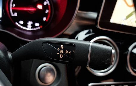 Mercedes-Benz C-Класс, 2018 год, 2 560 000 рублей, 11 фотография