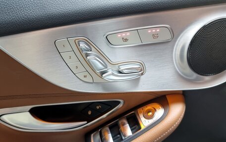 Mercedes-Benz C-Класс, 2018 год, 2 560 000 рублей, 20 фотография