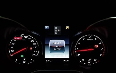Mercedes-Benz C-Класс, 2018 год, 2 560 000 рублей, 10 фотография