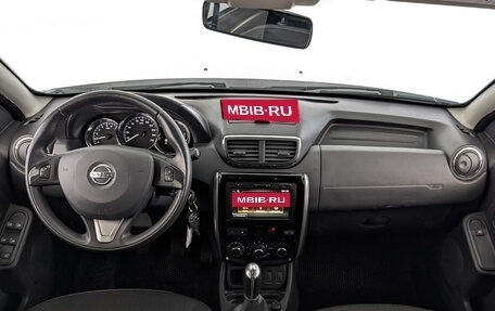 Nissan Terrano III, 2021 год, 1 590 000 рублей, 13 фотография