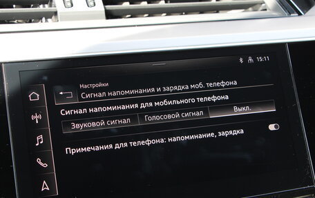 Audi e-tron I, 2021 год, 6 990 000 рублей, 27 фотография
