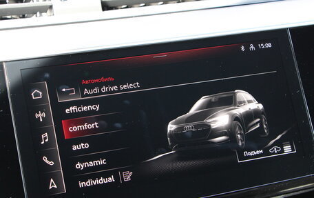 Audi e-tron I, 2021 год, 6 990 000 рублей, 26 фотография
