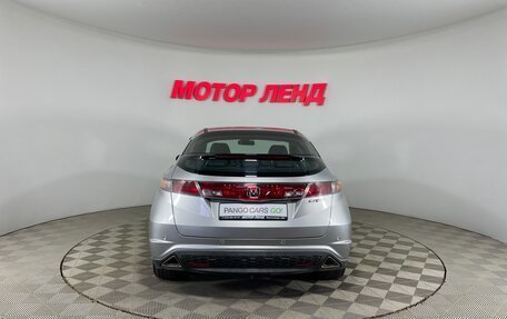 Honda Civic VIII, 2008 год, 636 000 рублей, 5 фотография