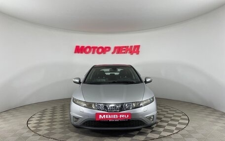 Honda Civic VIII, 2008 год, 636 000 рублей, 2 фотография