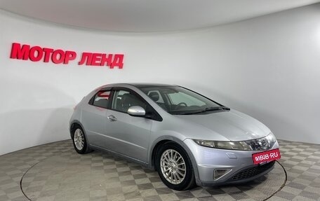 Honda Civic VIII, 2008 год, 636 000 рублей, 3 фотография
