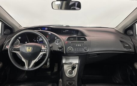Honda Civic VIII, 2008 год, 636 000 рублей, 10 фотография