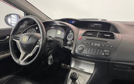 Honda Civic VIII, 2008 год, 636 000 рублей, 13 фотография