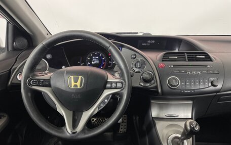 Honda Civic VIII, 2008 год, 636 000 рублей, 12 фотография