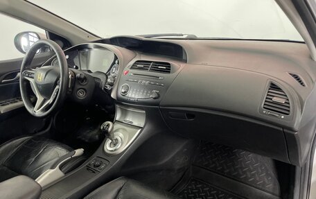Honda Civic VIII, 2008 год, 636 000 рублей, 9 фотография