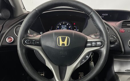 Honda Civic VIII, 2008 год, 636 000 рублей, 11 фотография