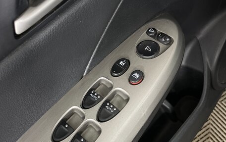 Honda Civic VIII, 2008 год, 636 000 рублей, 18 фотография