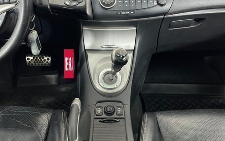 Honda Civic VIII, 2008 год, 636 000 рублей, 14 фотография