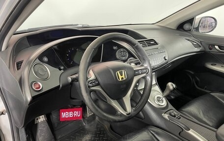 Honda Civic VIII, 2008 год, 636 000 рублей, 8 фотография