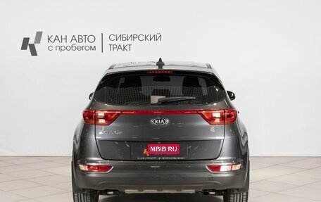 KIA Sportage IV рестайлинг, 2017 год, 1 896 300 рублей, 8 фотография