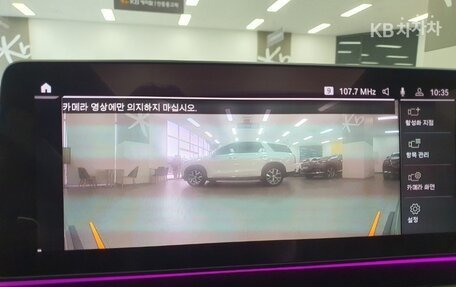 BMW 5 серия, 2021 год, 3 250 008 рублей, 8 фотография