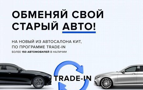 BMW 3 серия, 2019 год, 3 790 000 рублей, 19 фотография