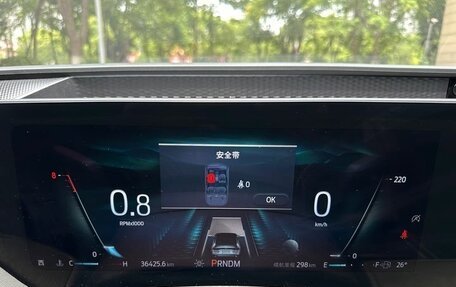 Ford Mondeo V, 2022 год, 2 360 000 рублей, 14 фотография