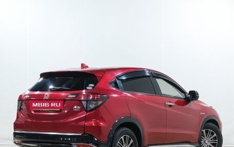 Honda Vezel, 2017 год, 1 949 000 рублей, 5 фотография