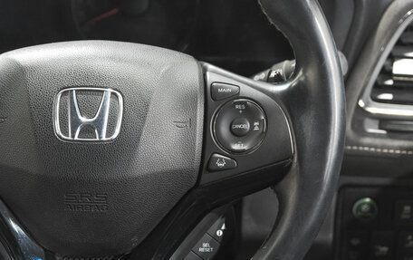 Honda Vezel, 2017 год, 1 949 000 рублей, 13 фотография