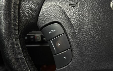 Hyundai Grandeur, 2007 год, 670 000 рублей, 21 фотография