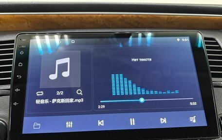 Hyundai Grandeur, 2007 год, 670 000 рублей, 18 фотография