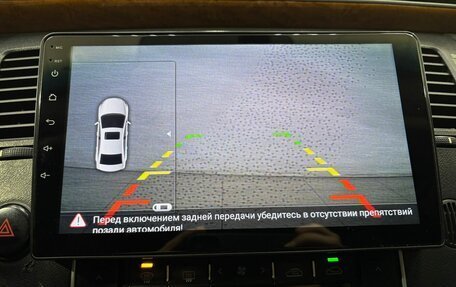 Hyundai Grandeur, 2007 год, 670 000 рублей, 19 фотография