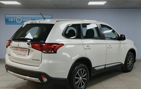 Mitsubishi Outlander III рестайлинг 3, 2015 год, 1 628 000 рублей, 5 фотография