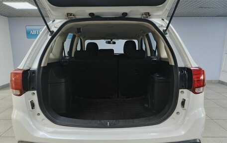Mitsubishi Outlander III рестайлинг 3, 2015 год, 1 628 000 рублей, 13 фотография