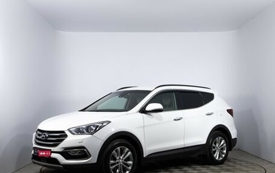 Hyundai Santa Fe III рестайлинг, 2018 год, 1 991 000 рублей, 1 фотография