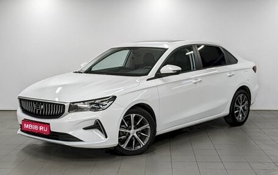 Geely Emgrand, 2024 год, 1 750 000 рублей, 1 фотография