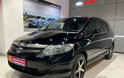 Honda Airwave I рестайлинг, 2005 год, 560 000 рублей, 1 фотография