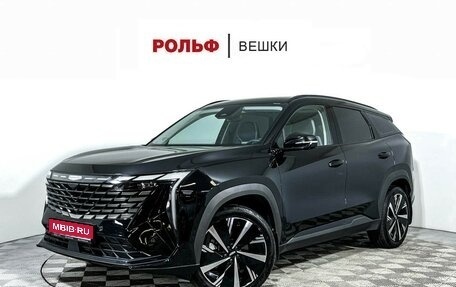 Geely Atlas, 2024 год, 2 947 000 рублей, 1 фотография