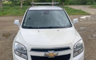 Chevrolet Orlando I, 2014 год, 1 500 000 рублей, 1 фотография