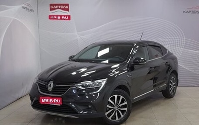 Renault Arkana I, 2019 год, 1 653 000 рублей, 1 фотография