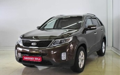 KIA Sorento II рестайлинг, 2015 год, 1 480 000 рублей, 1 фотография