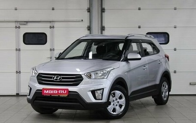 Hyundai Creta I рестайлинг, 2019 год, 1 787 000 рублей, 1 фотография